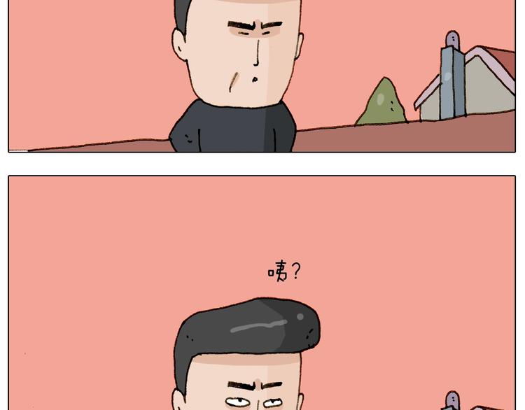 第228话 “泥石流”16