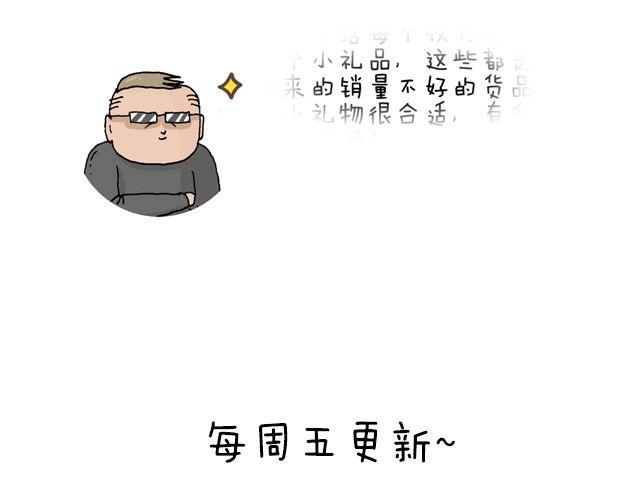 你们相信有圣诞老人吗？56