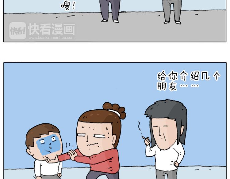 不许动57