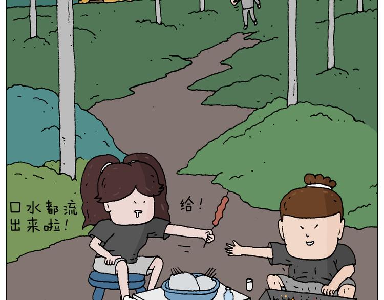 夏夜滋味30