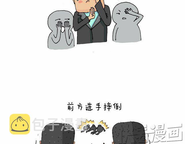 青春是五马分尸的痛28