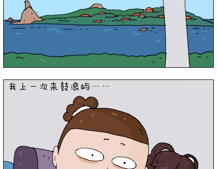 第165话 十年之前26