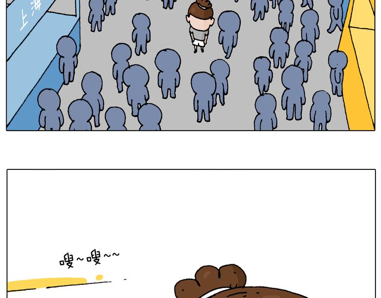 签售的故事16