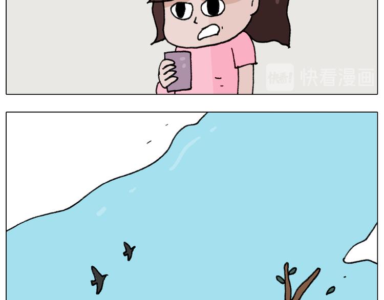 第285话 老寒腿之天残脚38
