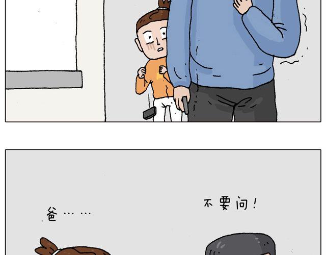 学车体验9