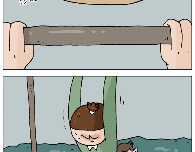 第308话 猴子的属性34