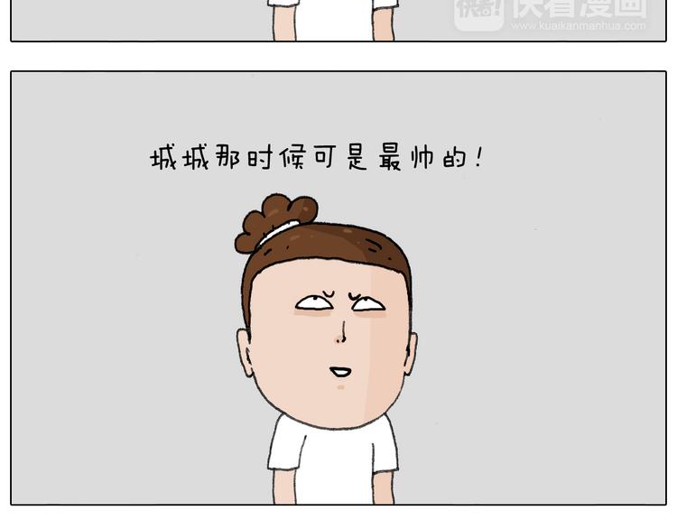 追星是件幸福的事~31