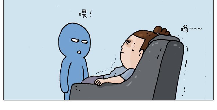 第190话 灵魂的撞击59