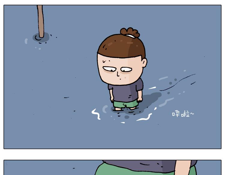 第192话 我爱发明19