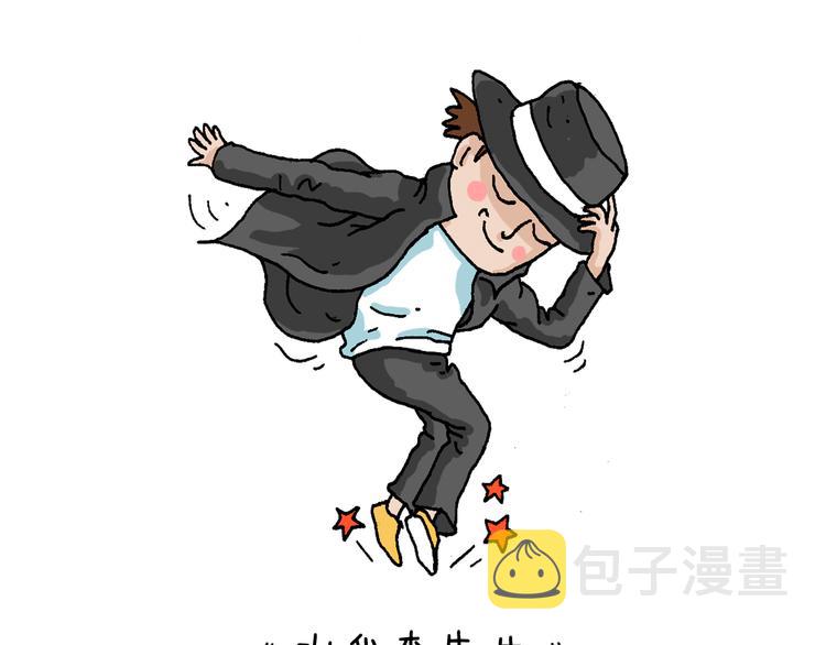 夫妻一起大保健0