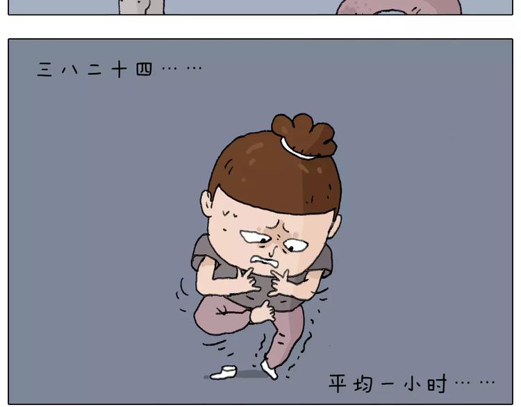 美甲44