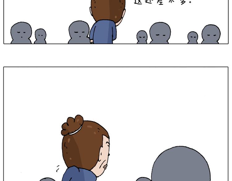 监考59