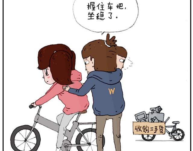 本集口味不轻！慎入！2