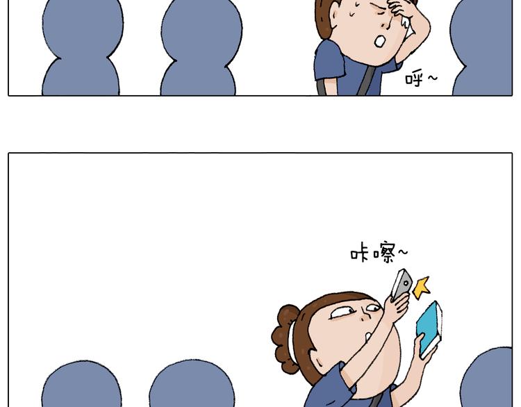 签售的故事55