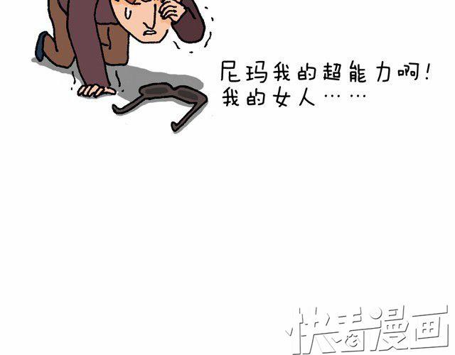 情景再现66