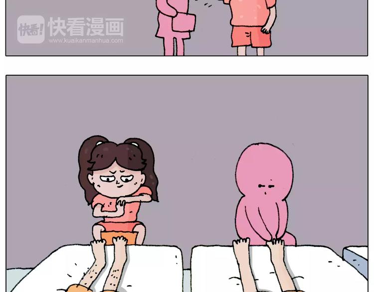 第179话 庆祝一下28
