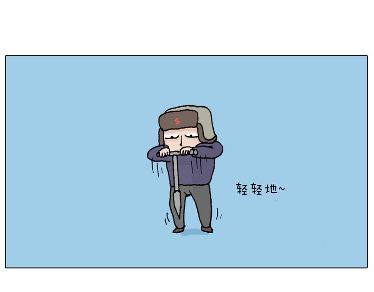 北方冬天的钓鱼方式61