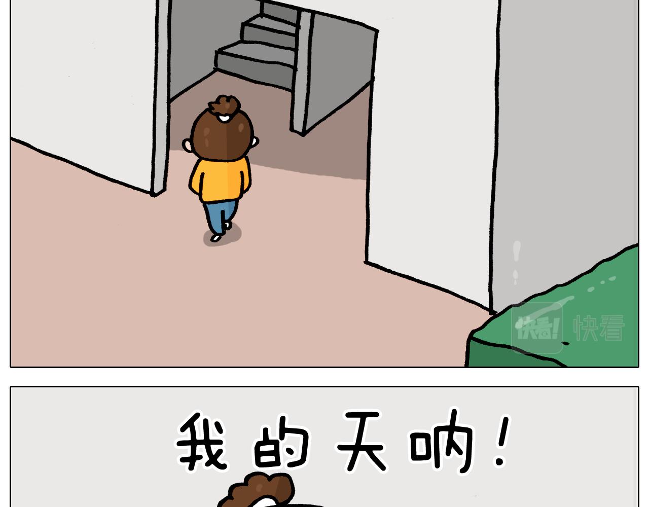 第366话 一语成谶21