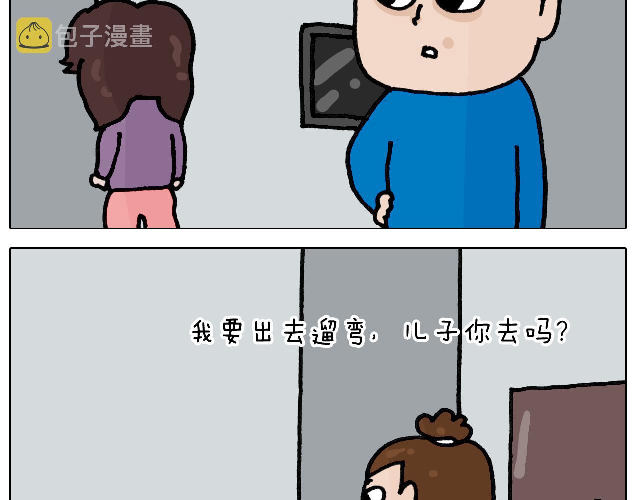 第422话 与猫大战225