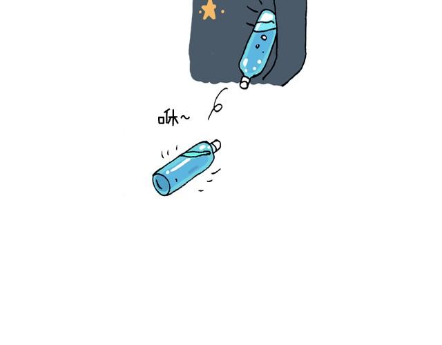 玩个花钱的61