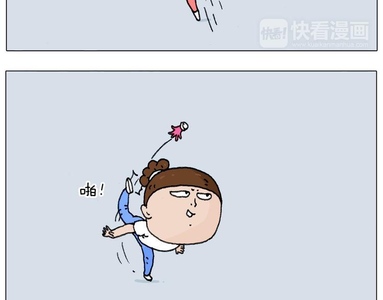 不作死一定不会死！27