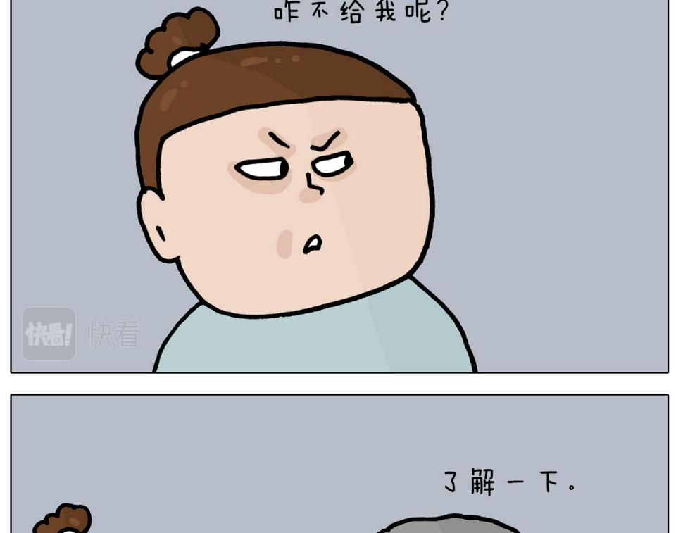 第419话 吻手礼8