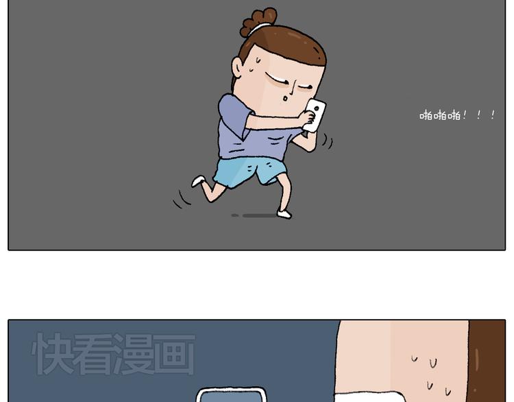 看演出43