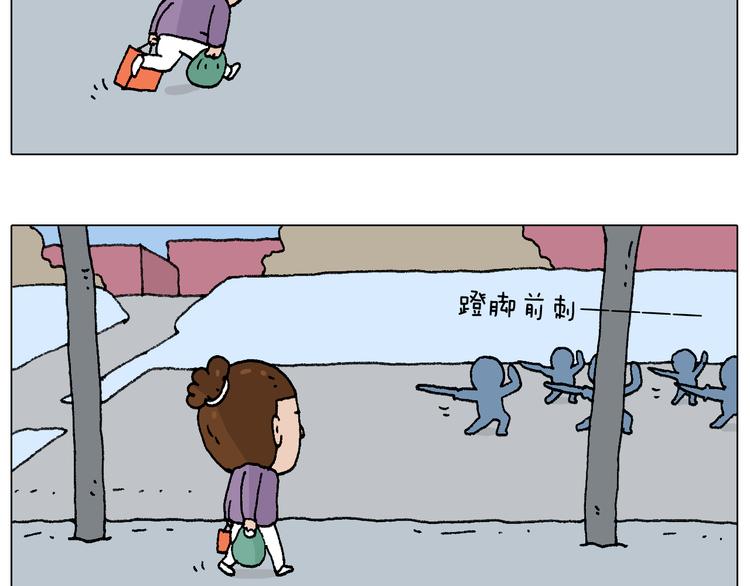 搞投资4