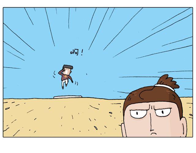 人在囧途29