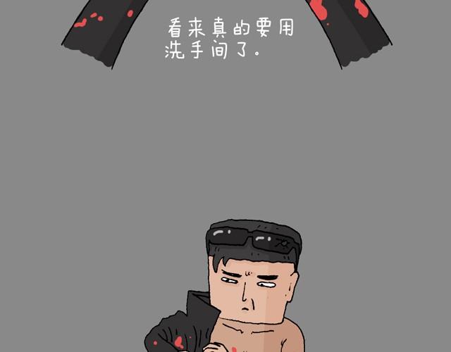 打车85