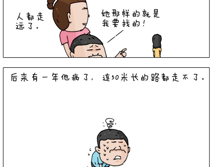 追星是件幸福的事~61