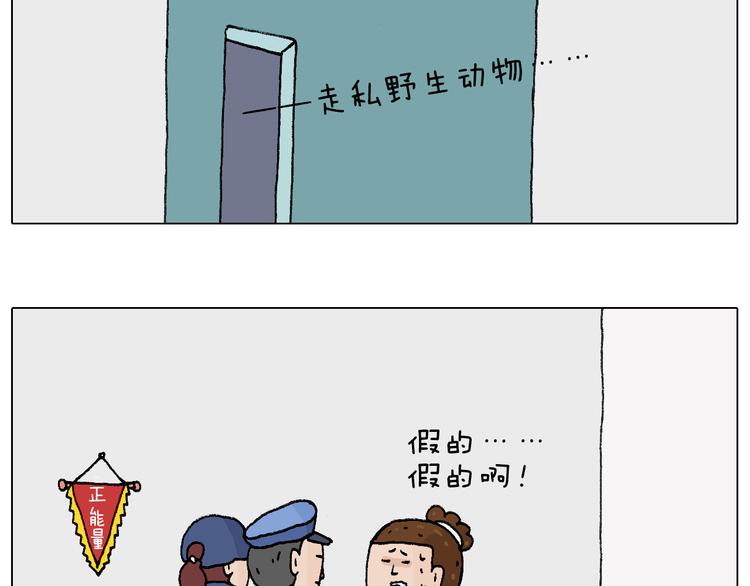 纹身63