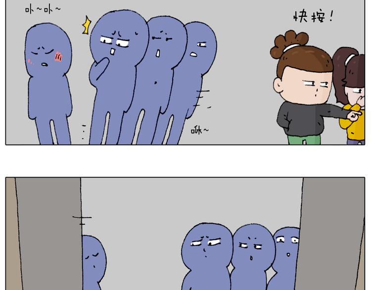 千层榴莲48