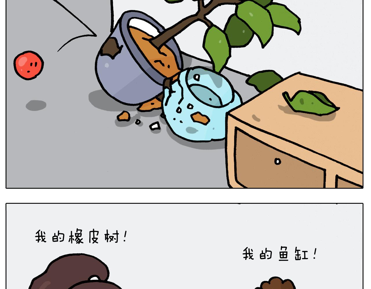第388话 小旋风42