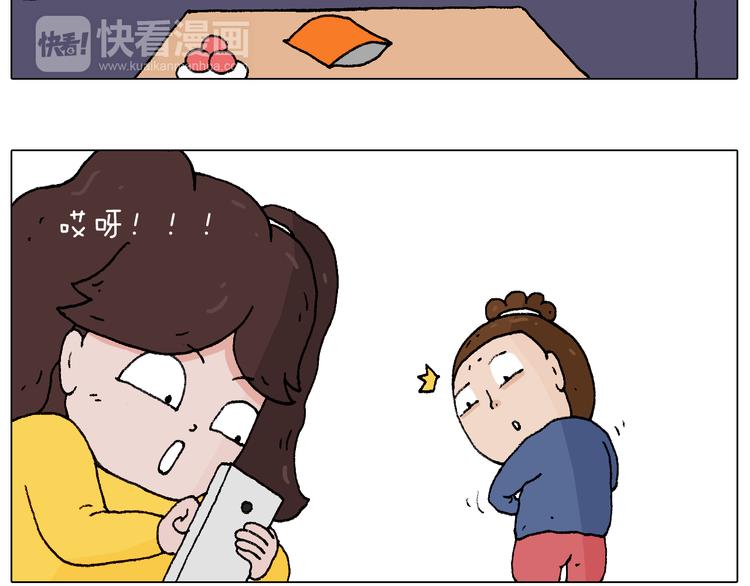 泡温泉6