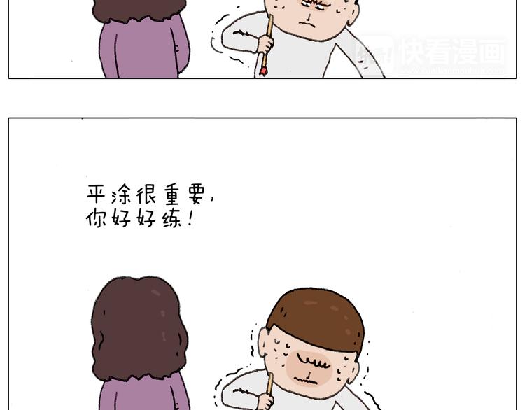 给你画个大凤凰！！39