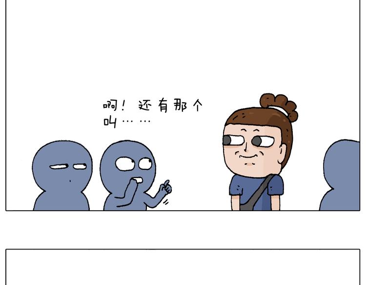 签售的故事50