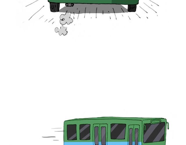 我要买火车票21