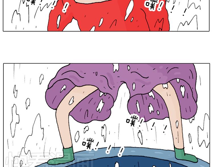 最爱滑雪43