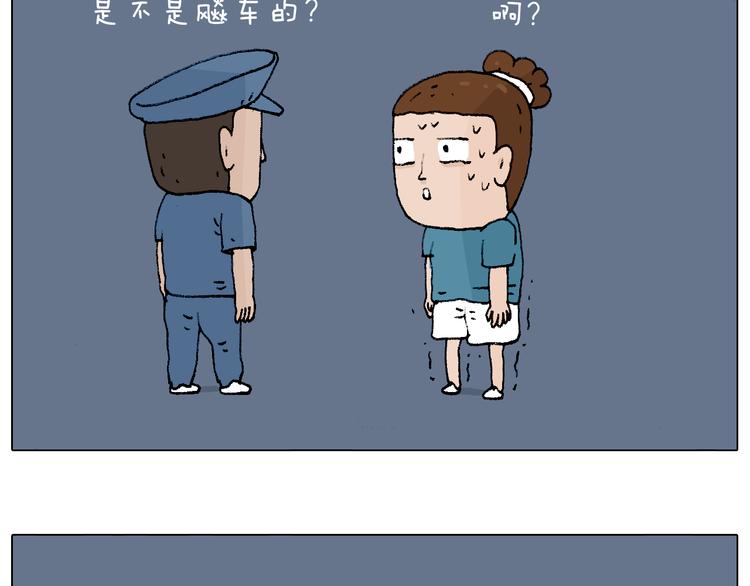 速度与亲情34
