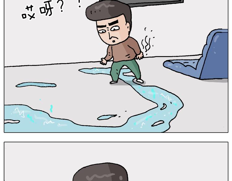 第221话 工程师21
