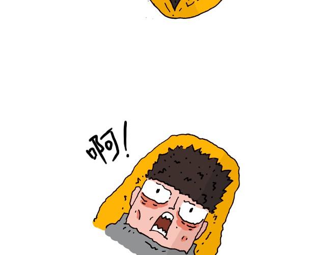 我要去登山53