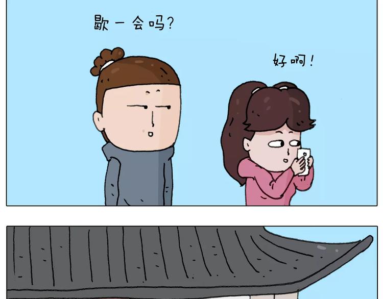 第171话 烟花三月下扬州14