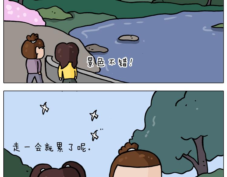 第338话 学霸的倔犟6