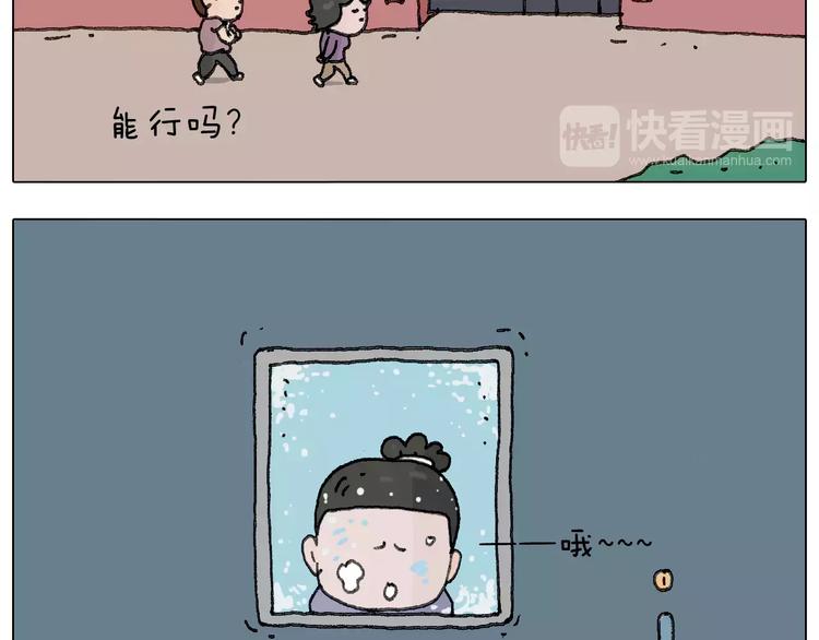 麒麟臂65