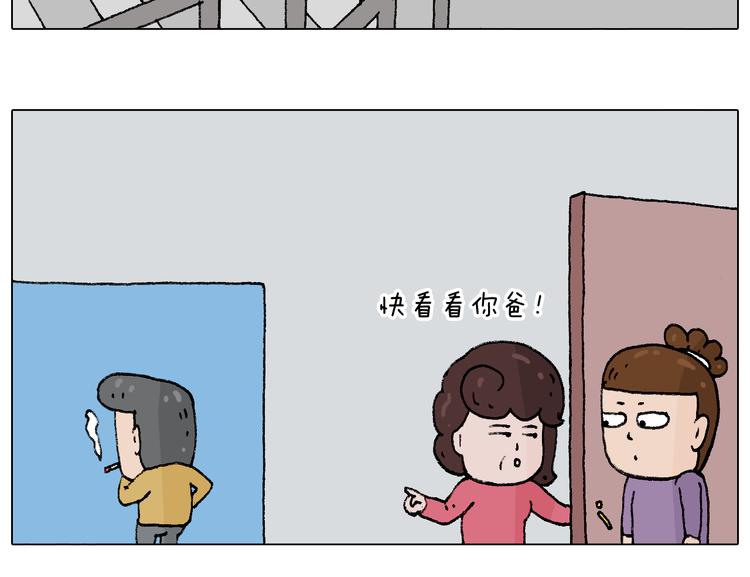 搞投资51
