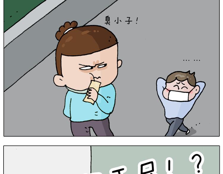 第283话 我也可以的52