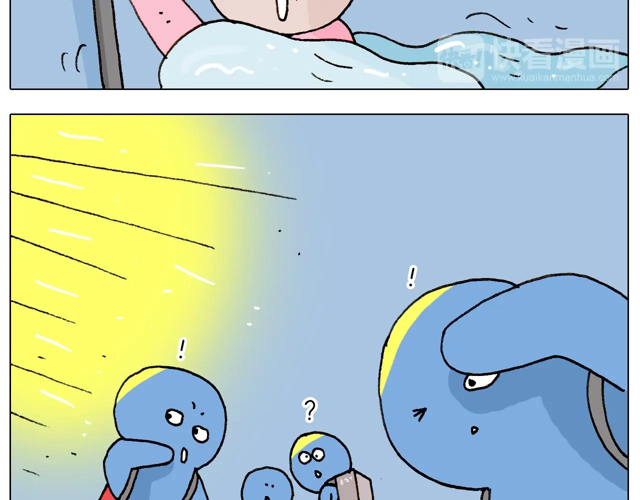 第223话 燃烧吧小宇宙32