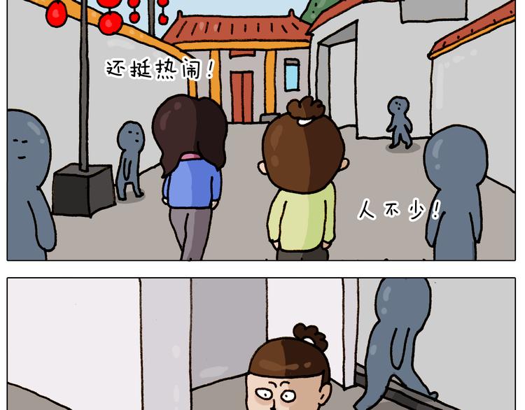 第310话 非让我叫她小姐姐15