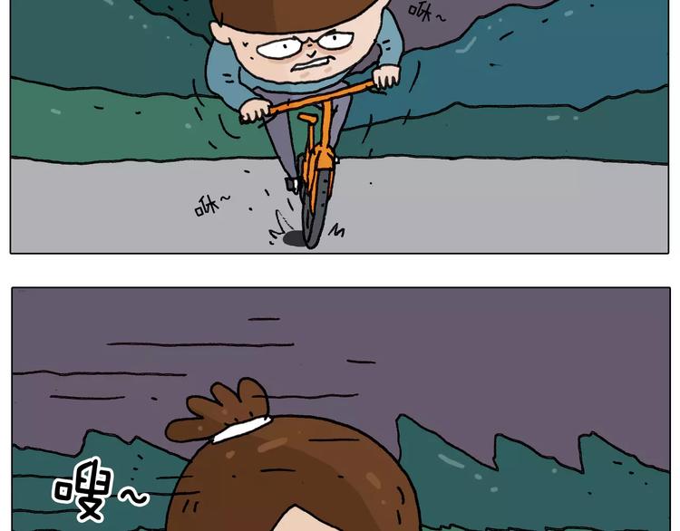 第173话 深夜狂飙16